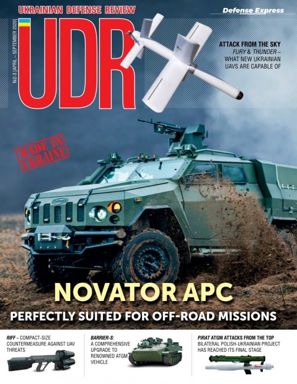 Ukrainian Defense Review