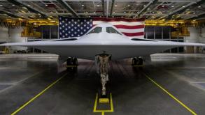 Ще навіть немає серійних B-21, а у США вже думають про нові технології