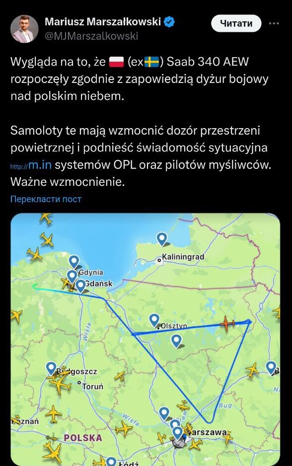 Поляки розповіли про перше бойове чергування Saab 340 AEW, і це знову про темпи освоєння літака