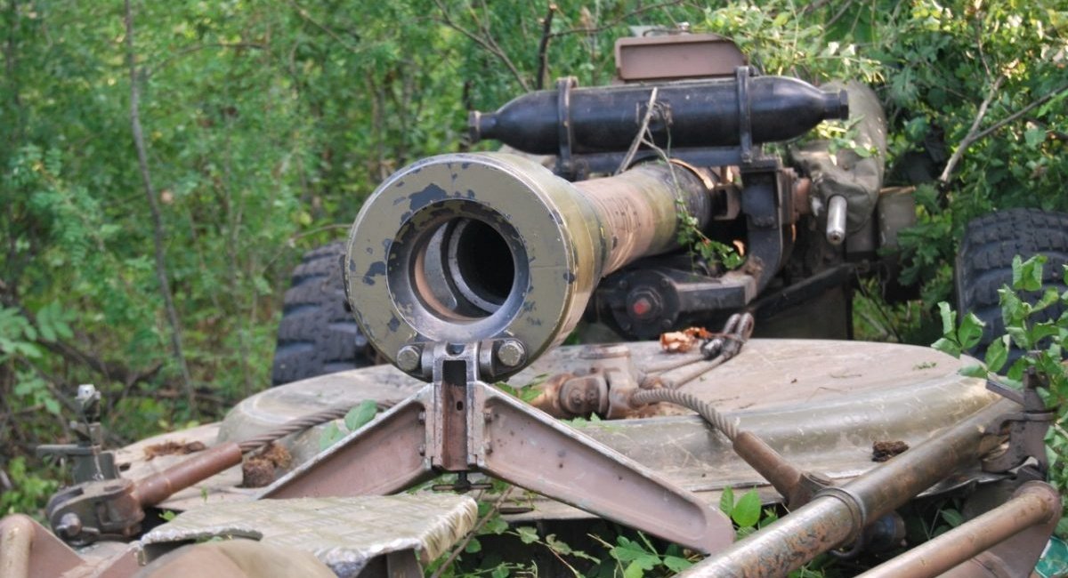 Гаубиця L119 в Україні
