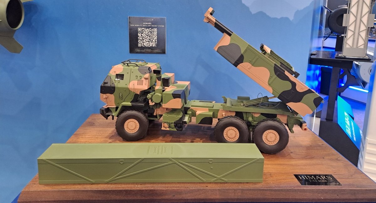 Модель M142 HIMARS, адаптованого для відстрілу крилатої ракети LRASM