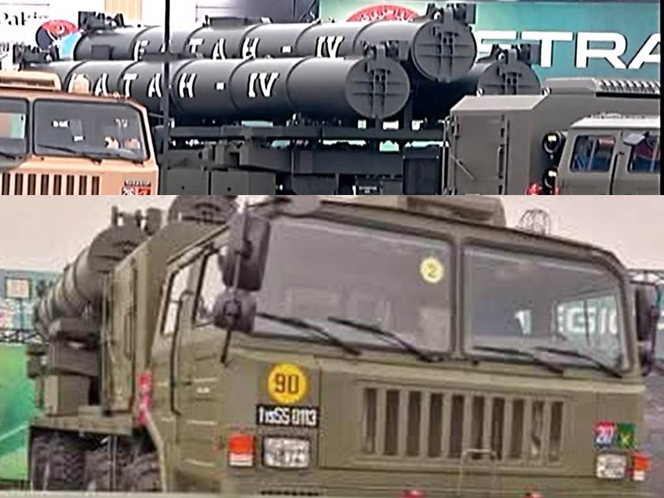 Пакистанський ракетний комплекс Fatah-IV