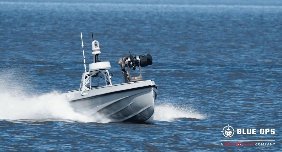 Морський дрон Variant 7