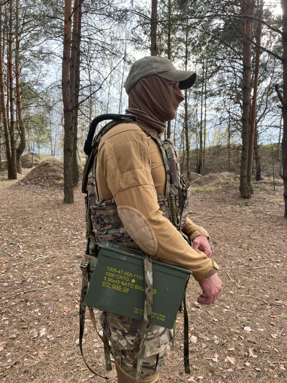 екзоскелет Гюрза-1 Military Trade