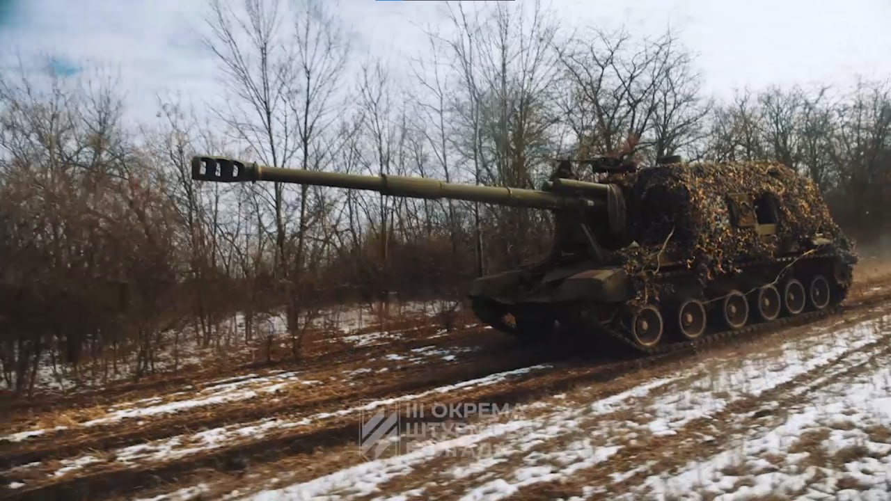 САУ 2С19 