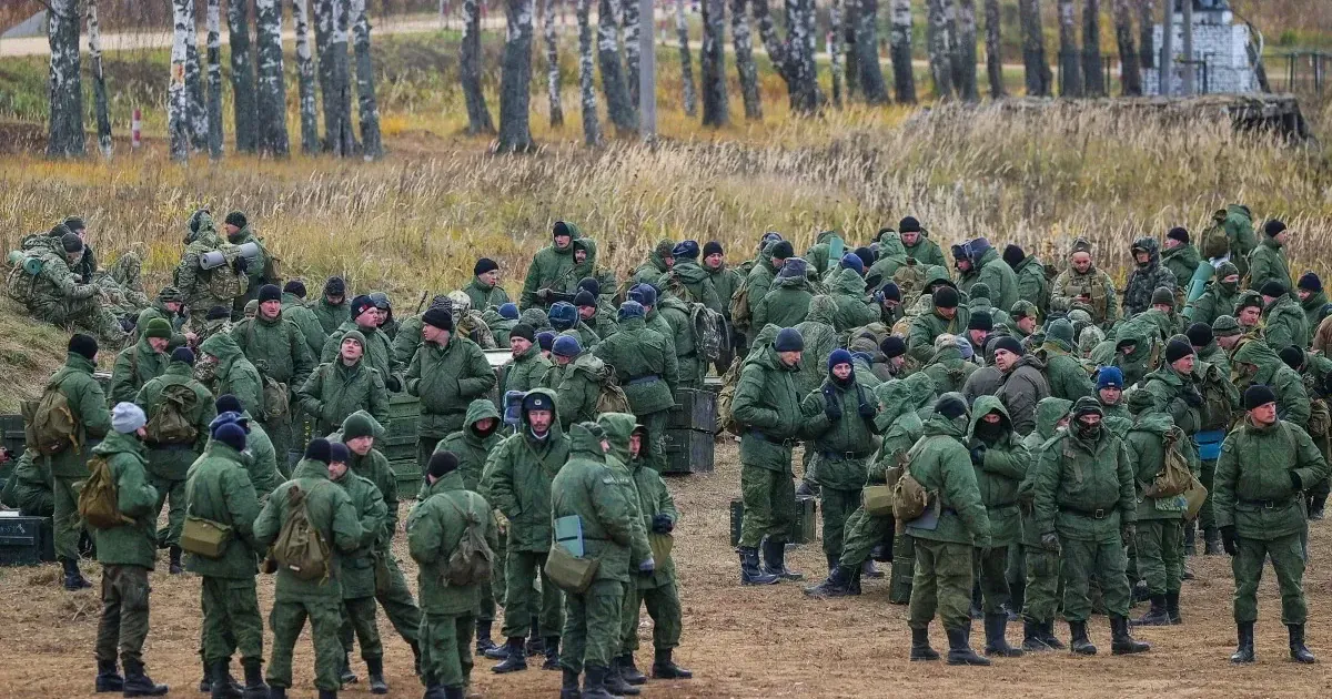 мобілізація рф