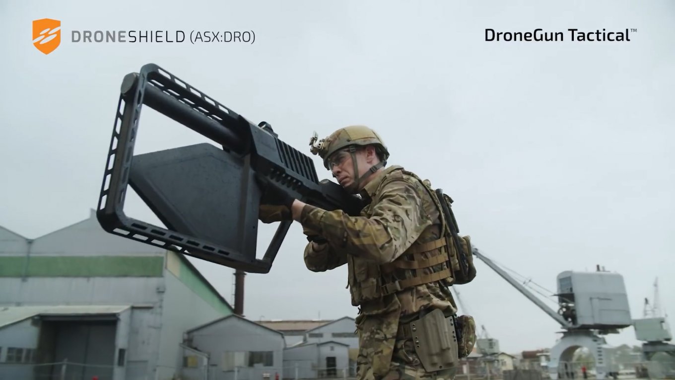 DroneGun Tactical