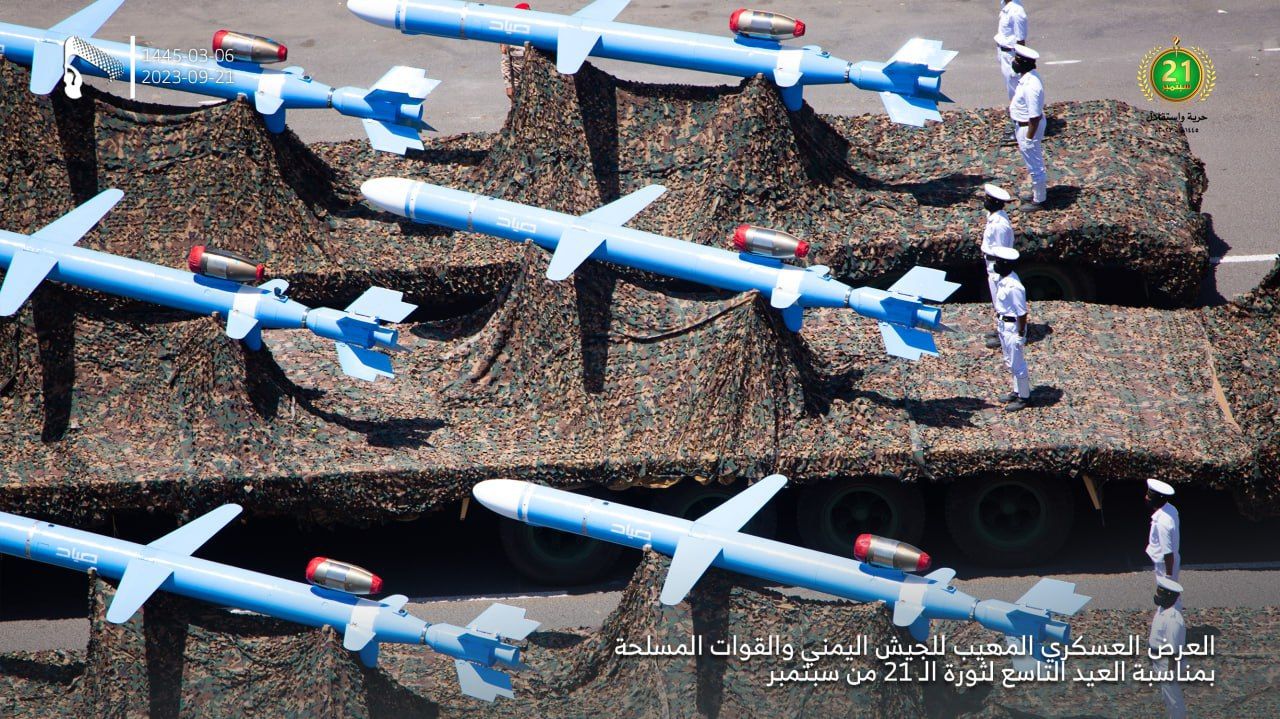 крилаті ракети Quds