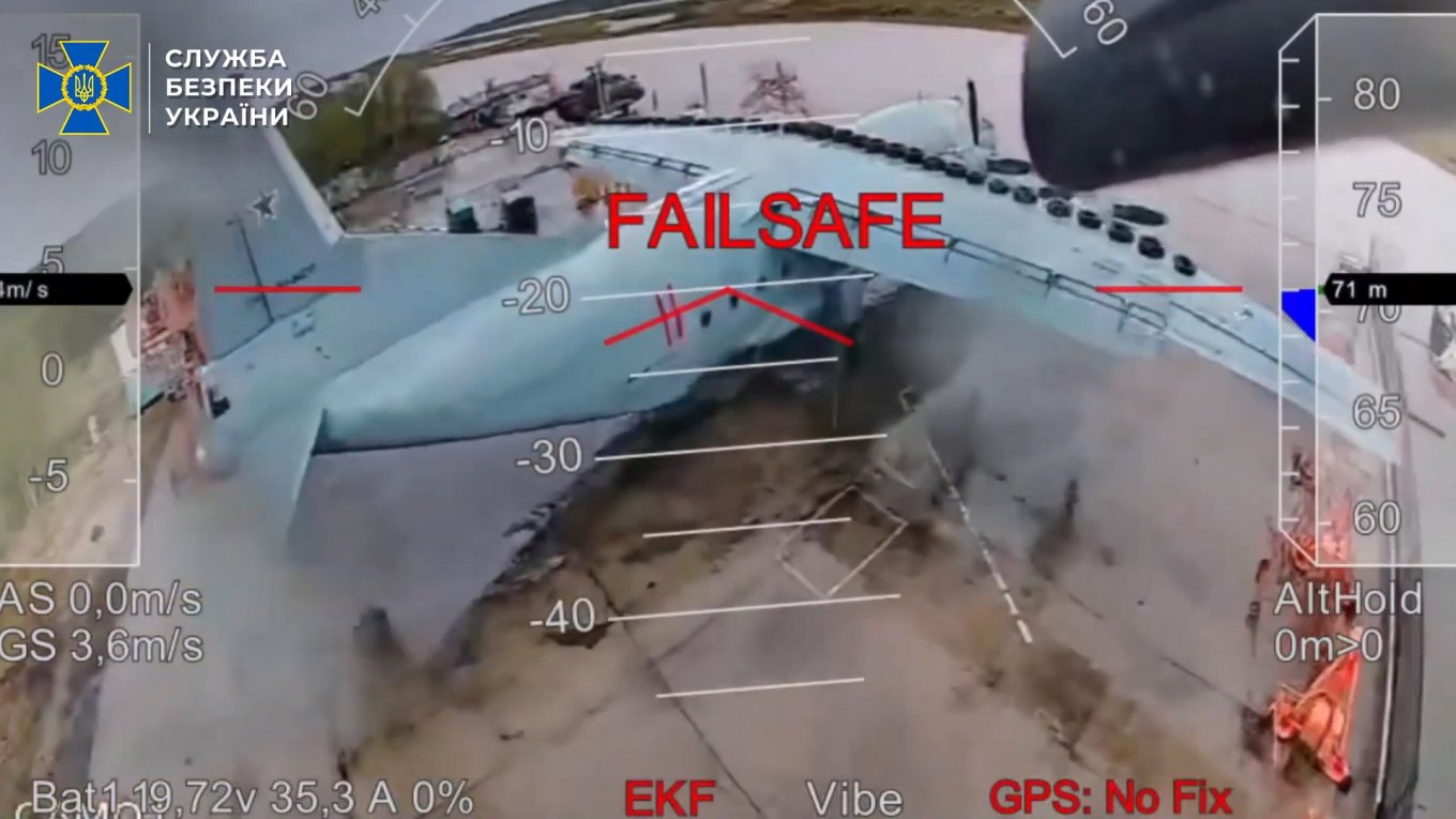 Операція павутина авіабаза оленья ан-8