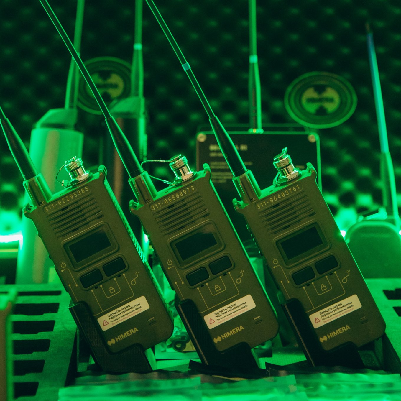 Рації G1