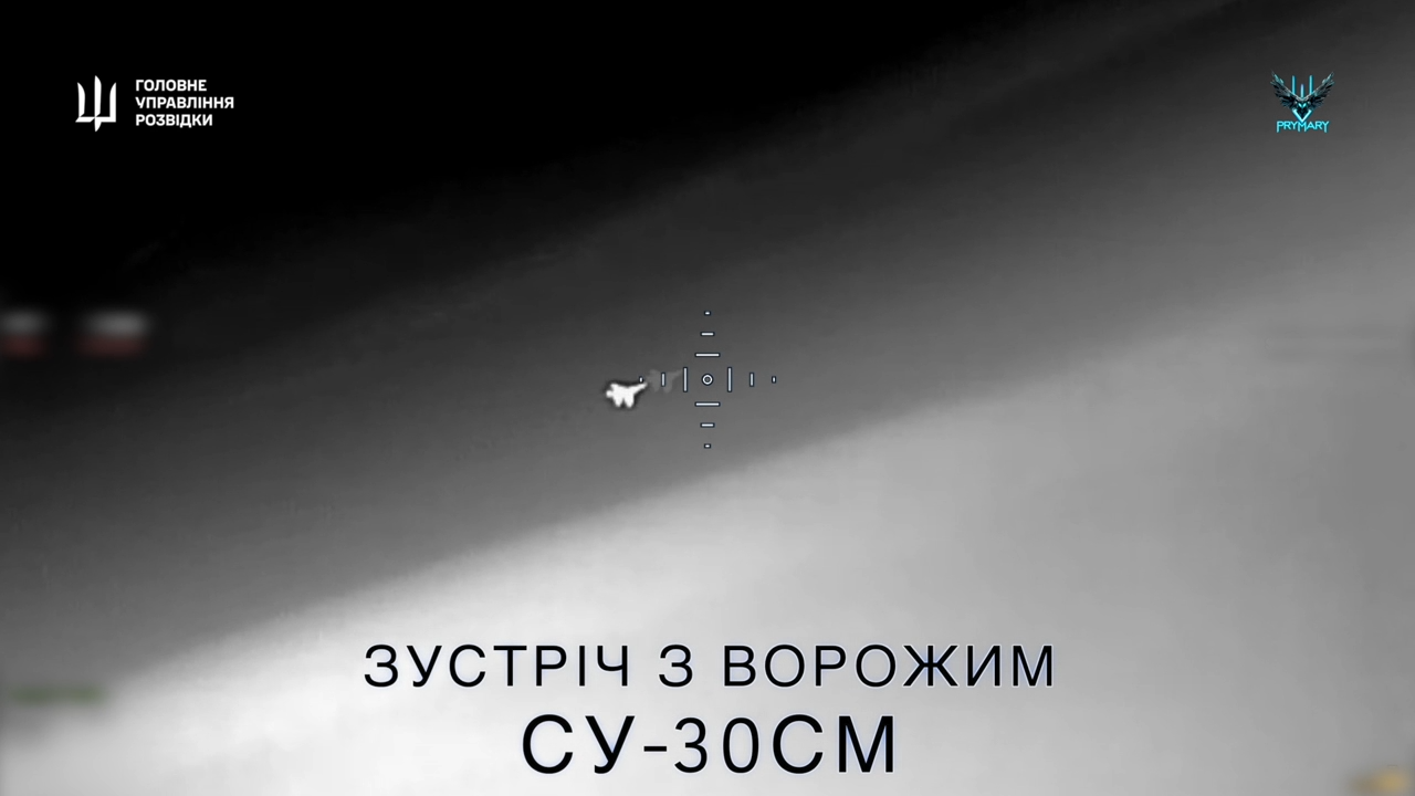 Зустріч з