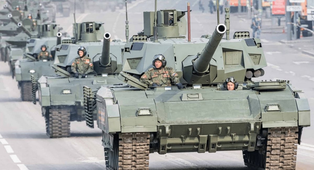 РФ каже про перетворення Т-14 "Армата" із 152-мм гарматою на "ЗРК малої дальності", невже цим будуть збивати діпстрайки