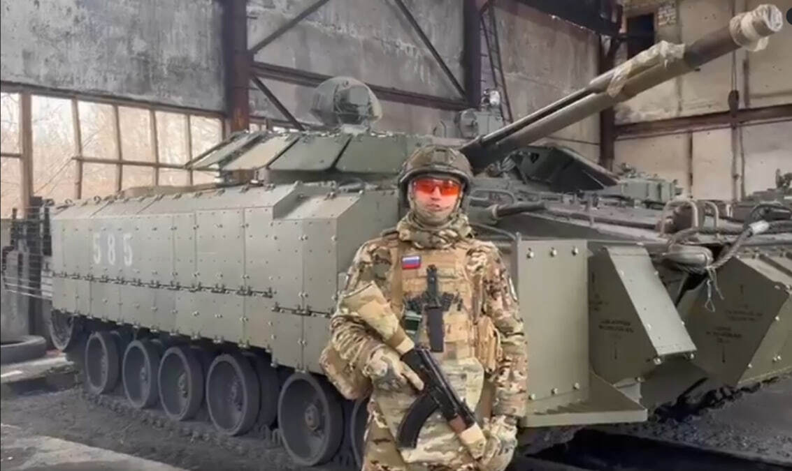 Рашистська БМП-3 із динамічним захистом