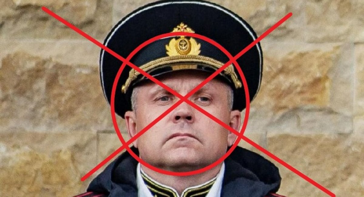 Шаров полковник окупант рашисти