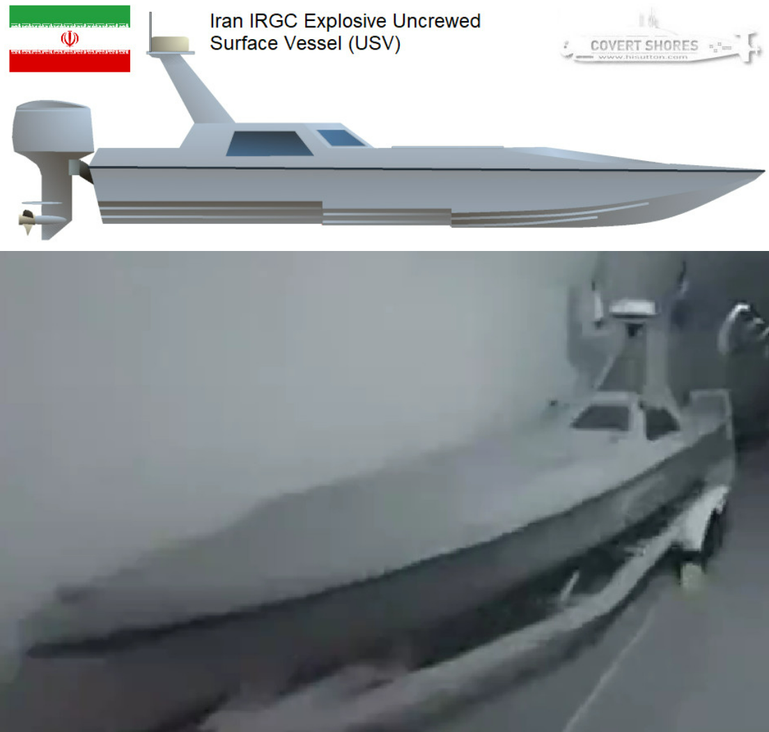 Ймовірно іранський безекіпажний катер. Зображення - H I Sutton