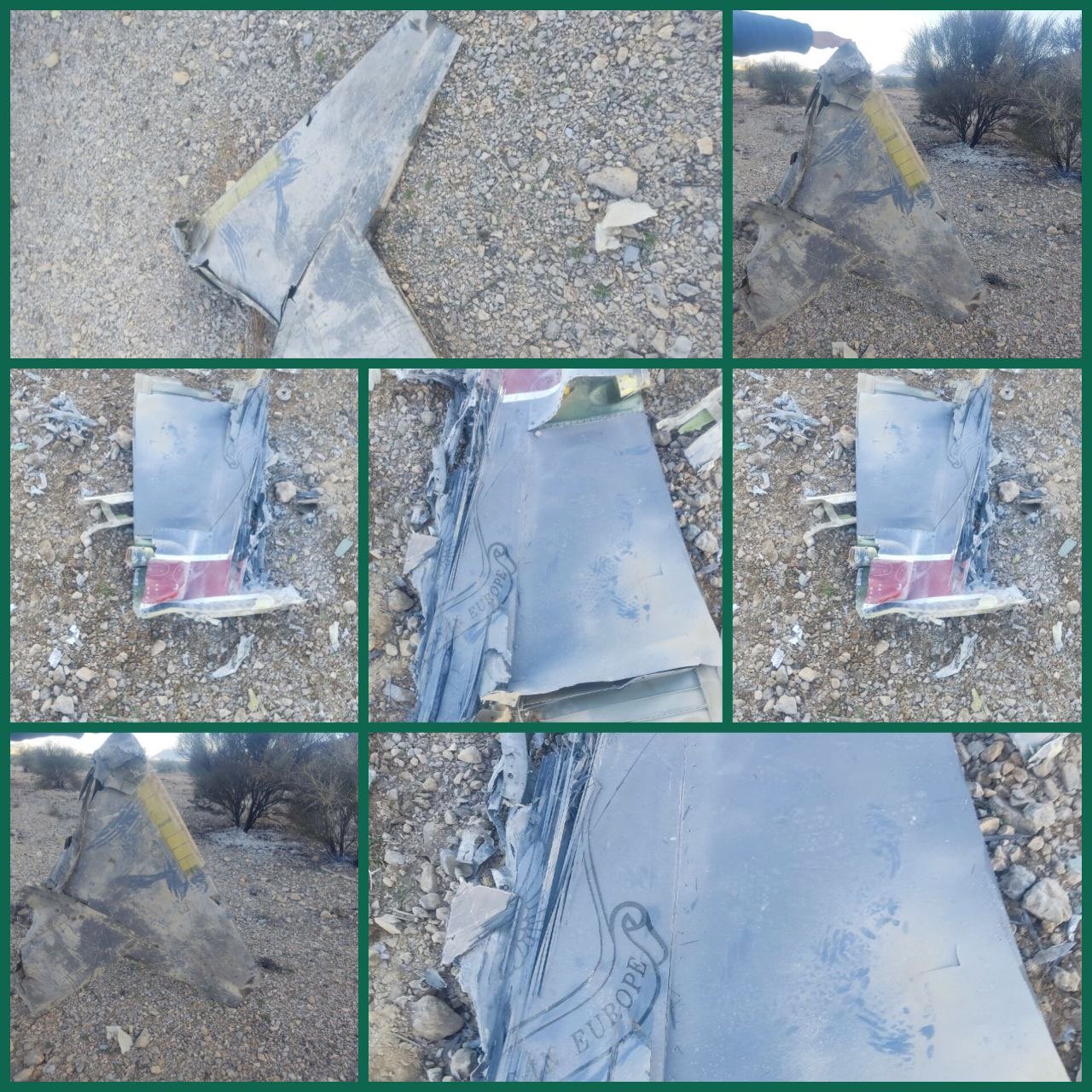 Фотографії уламків збитого винищувача. Фото з соцмереж