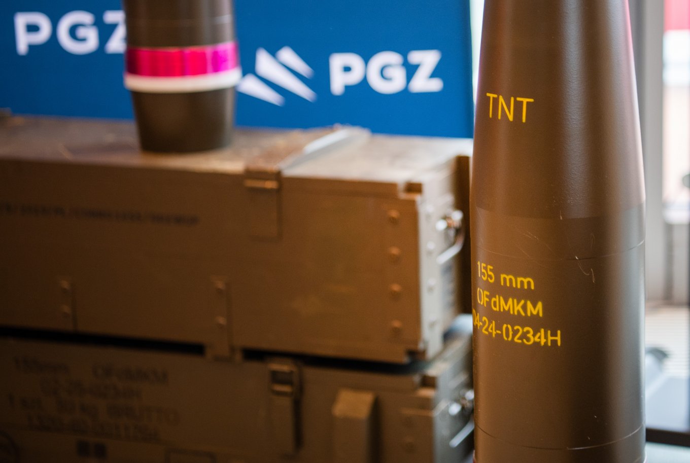 PGZ 155-мм снаряд