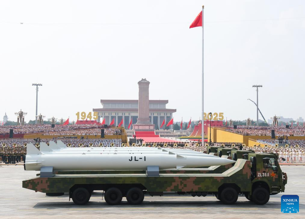 JingLei-1 (JL-1)