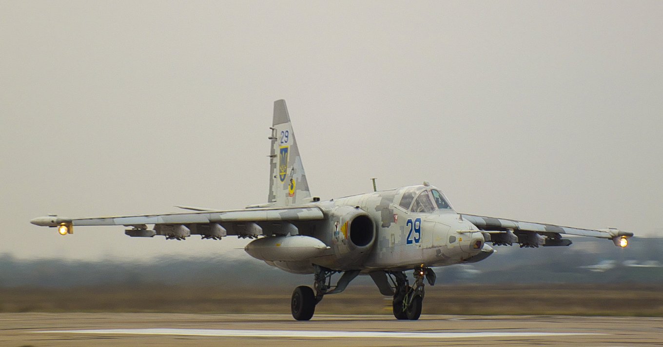 Су-25 ЗСУ