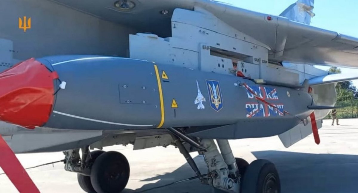 Storm Shadow під крилом Су-24М