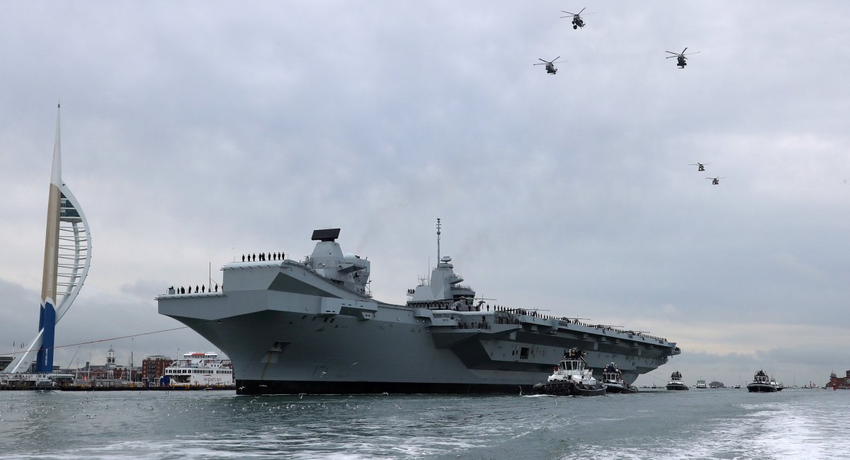 HMS Prince of Wales