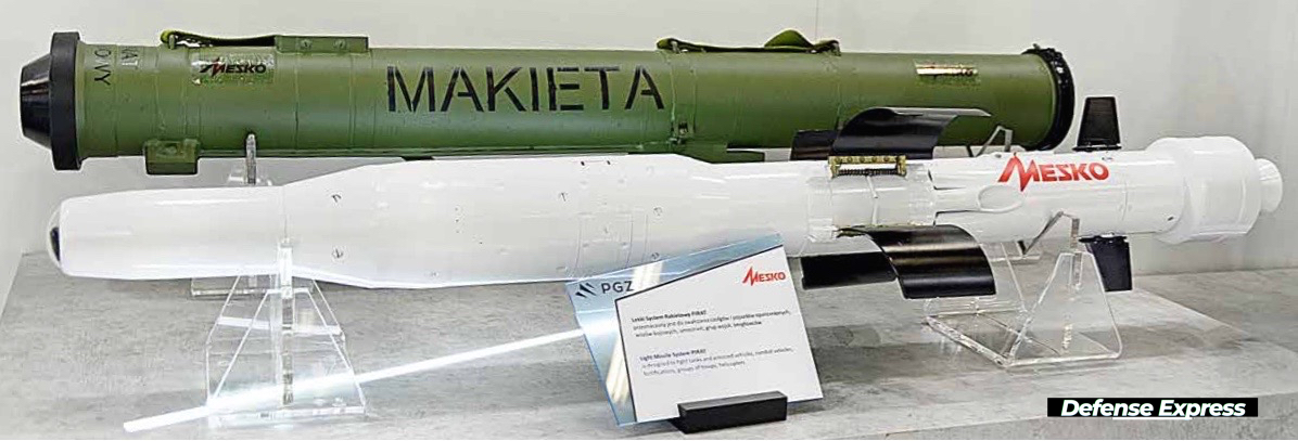 Ракета ПТРК Pirat