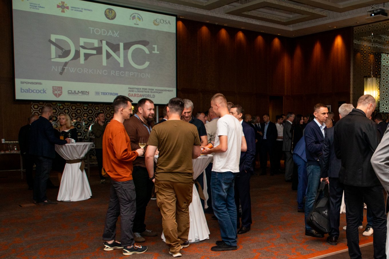 Перший Міжнародний Форум Оборонних Індустрій, DFNC1 Networking Reception, USUBC, СOSA, Defense Express