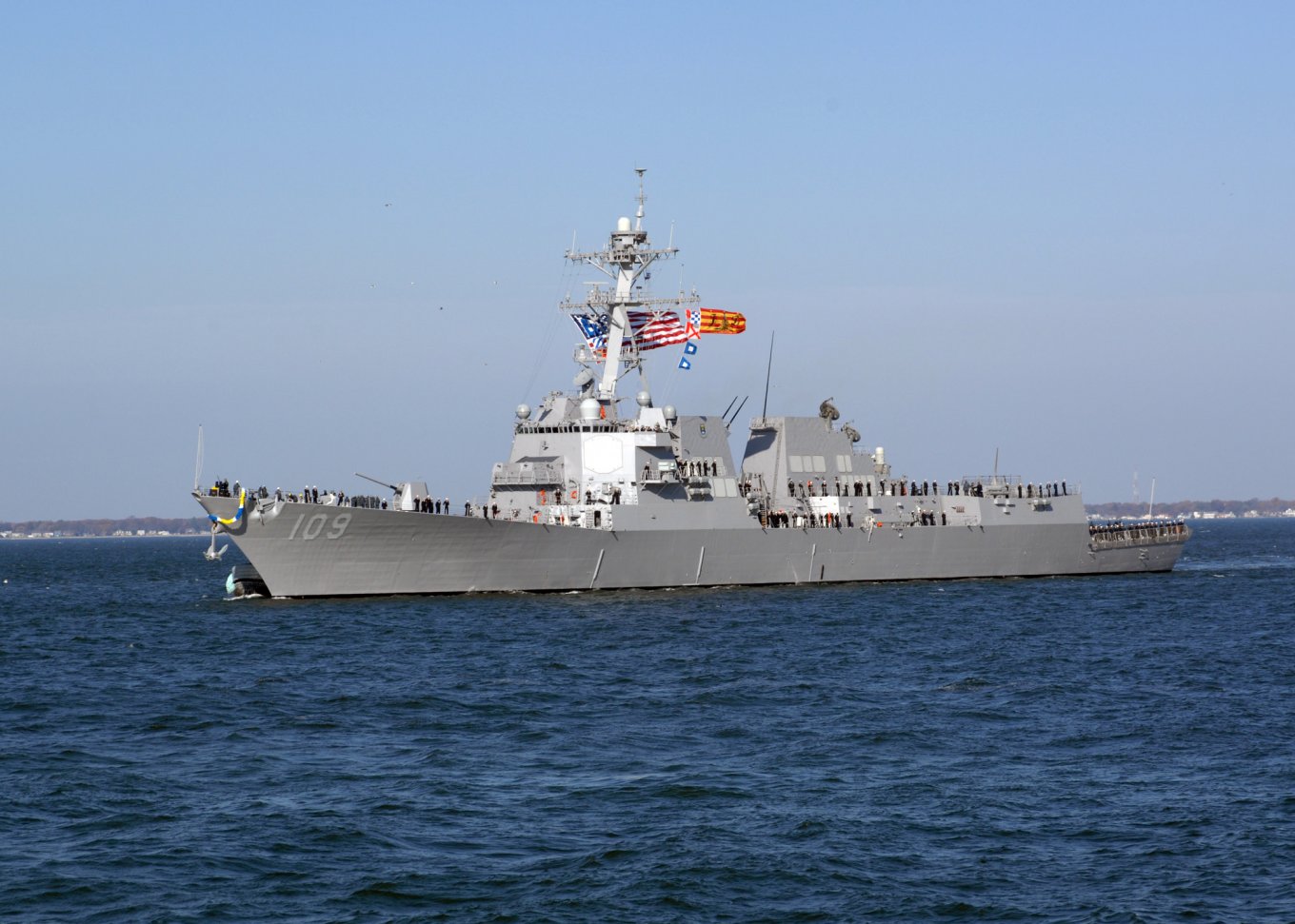 USS Delbert Black ВМФ США