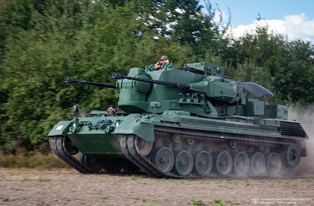 Зенітна самохідна установка Gepard на шасі Leopard 1