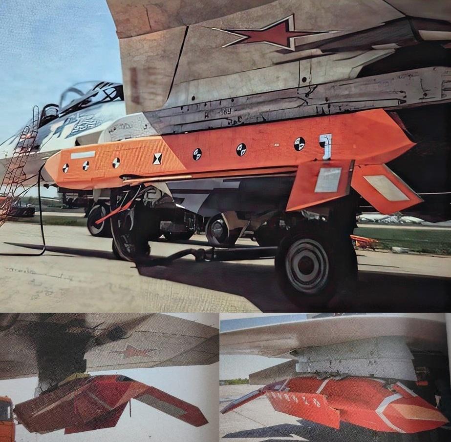 С-71К Ковер С-71М Монохром