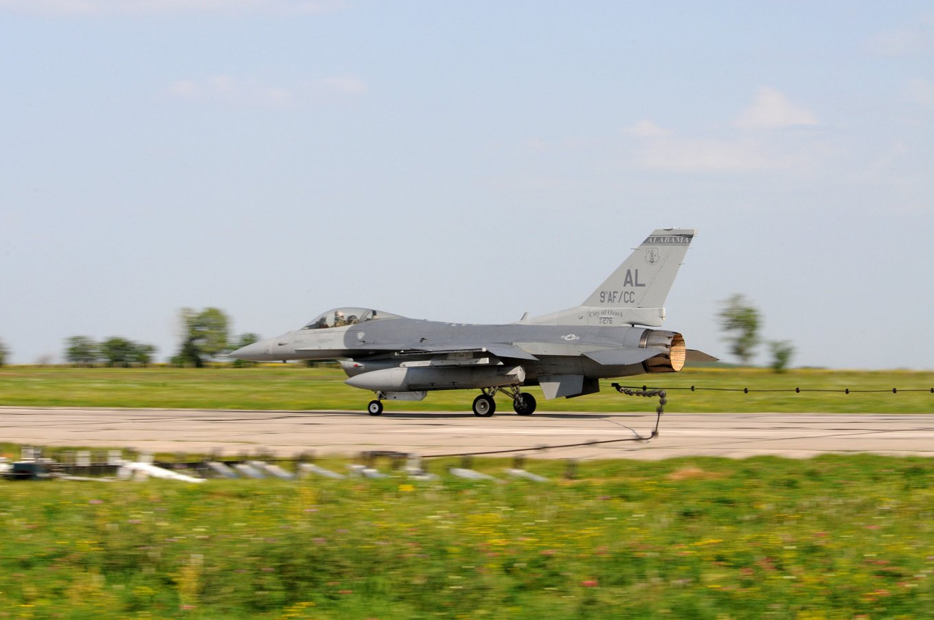 F-16 в Україні безпечне небо 2011