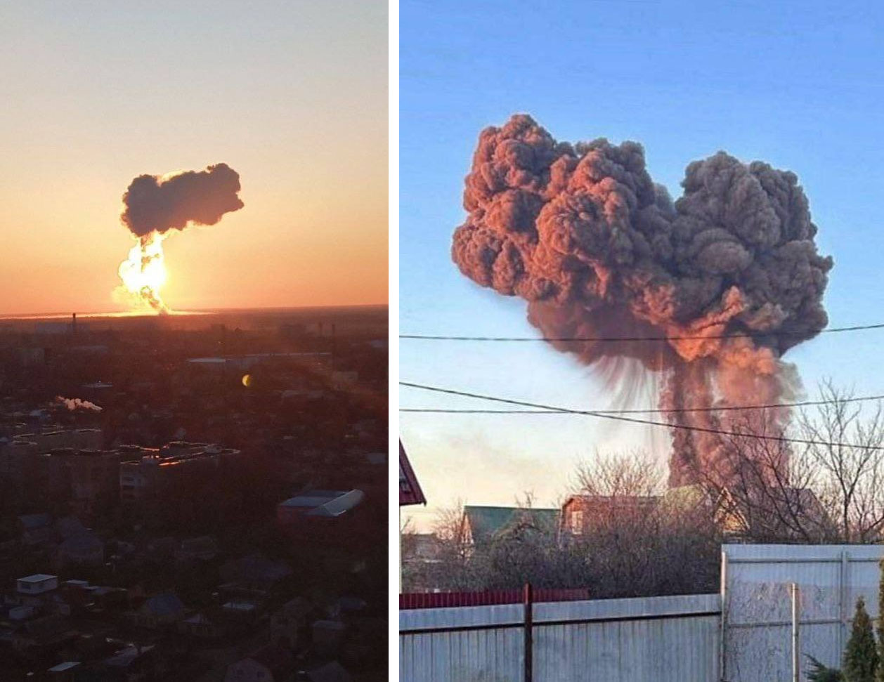 енгельс вибух