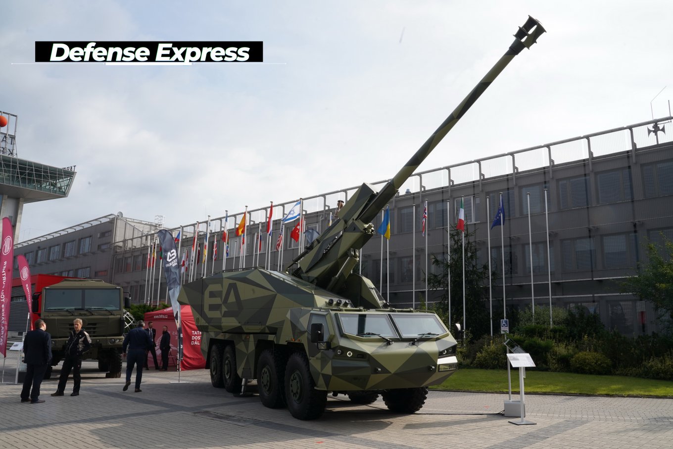 MSPO-2021, українскі компанії на виставці, ДП СЗТФ Прогрес, ДК Укроборонпром, Defense Express