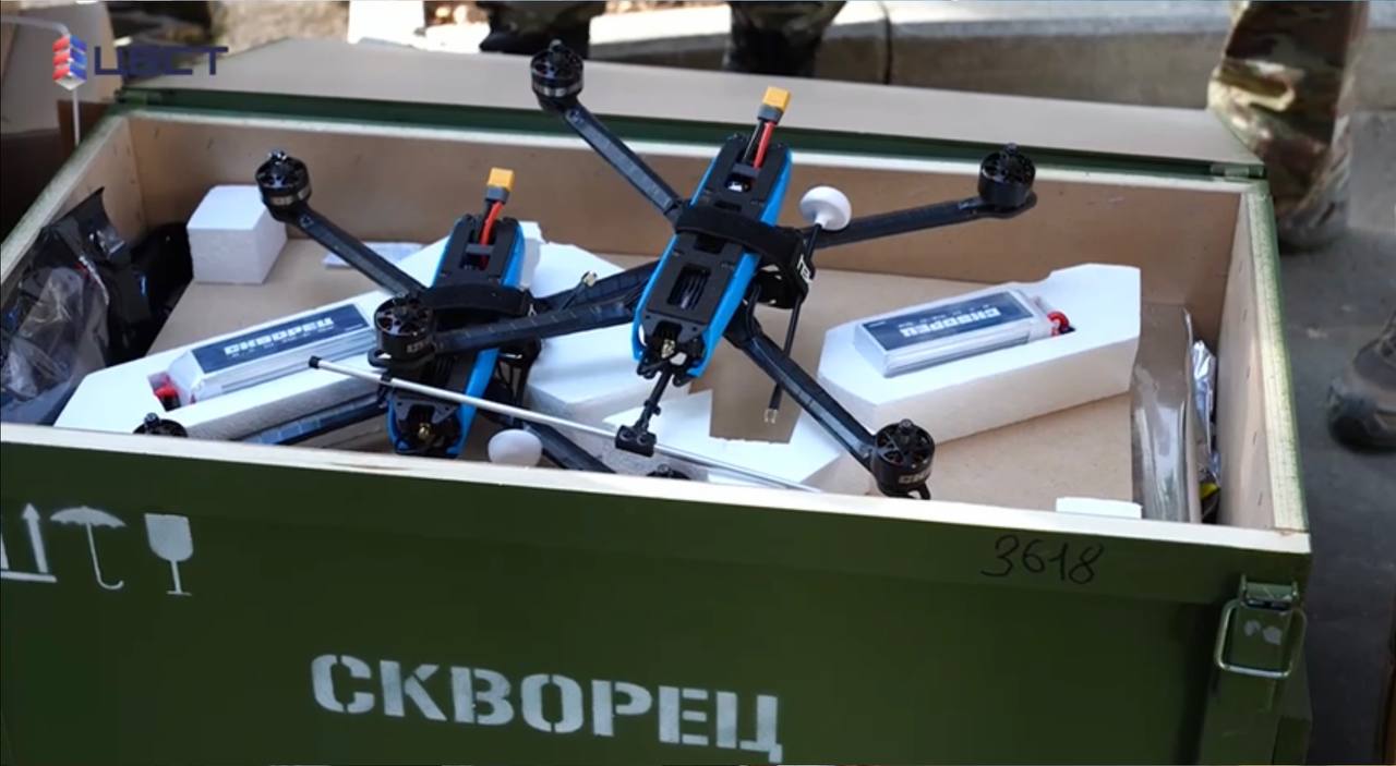 FPV-дрон 