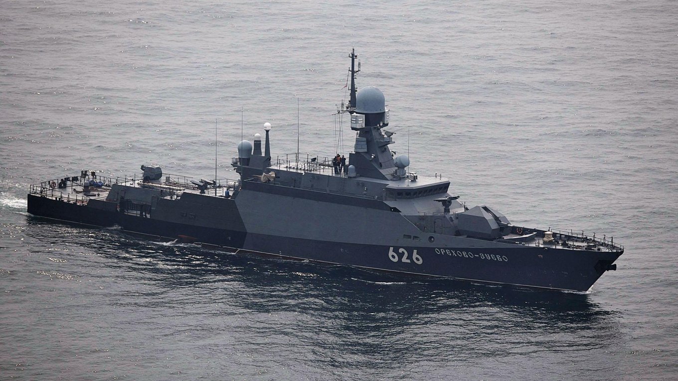 Малий ракетний корабль проєкта 21631 Буян-М Орехово-Зуево