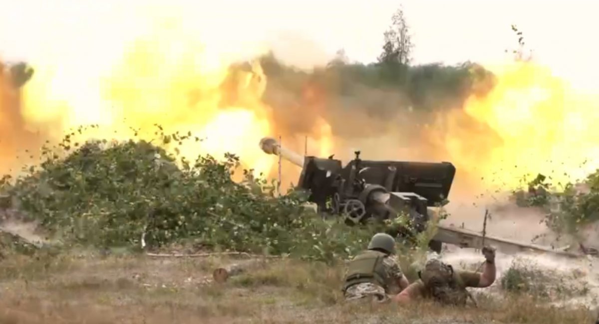 гармата БС-3