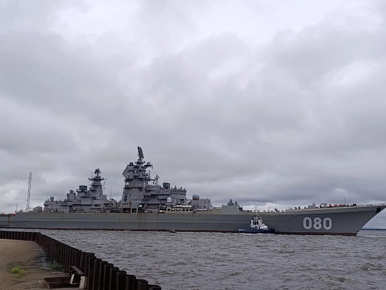 Російський важкий атомний ракетний крейсер проєкту 1144 