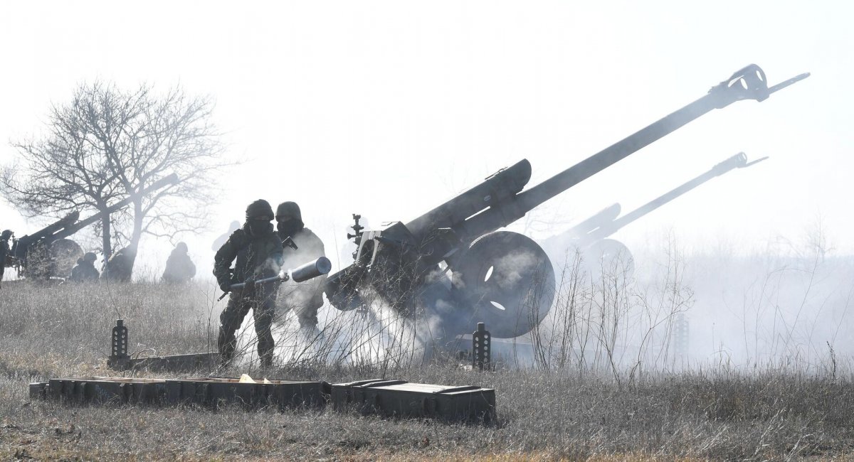 122-мм Д-30