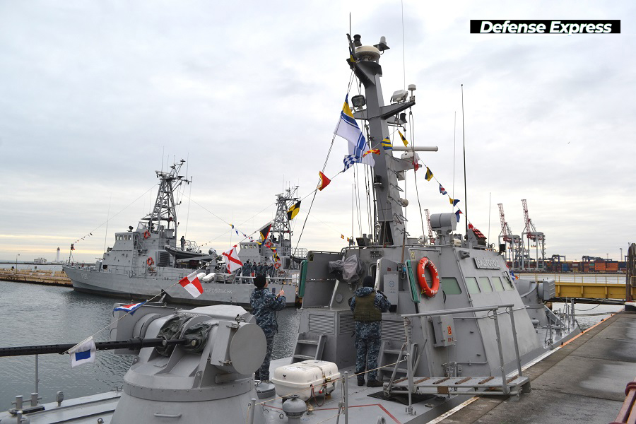 Бойові катери ВМС ЗС України