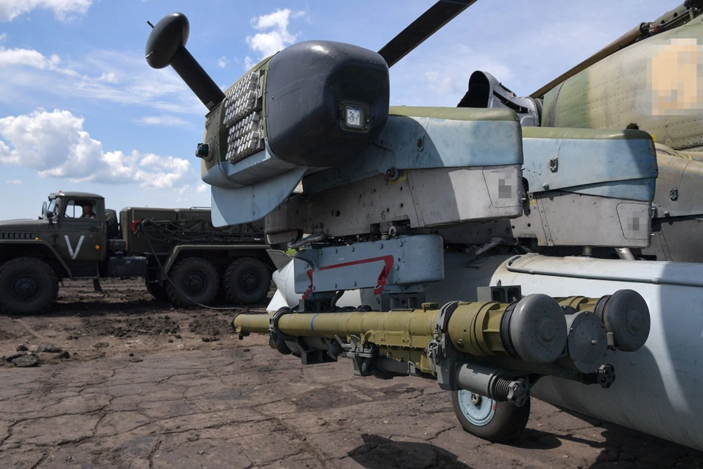ПЗРК 