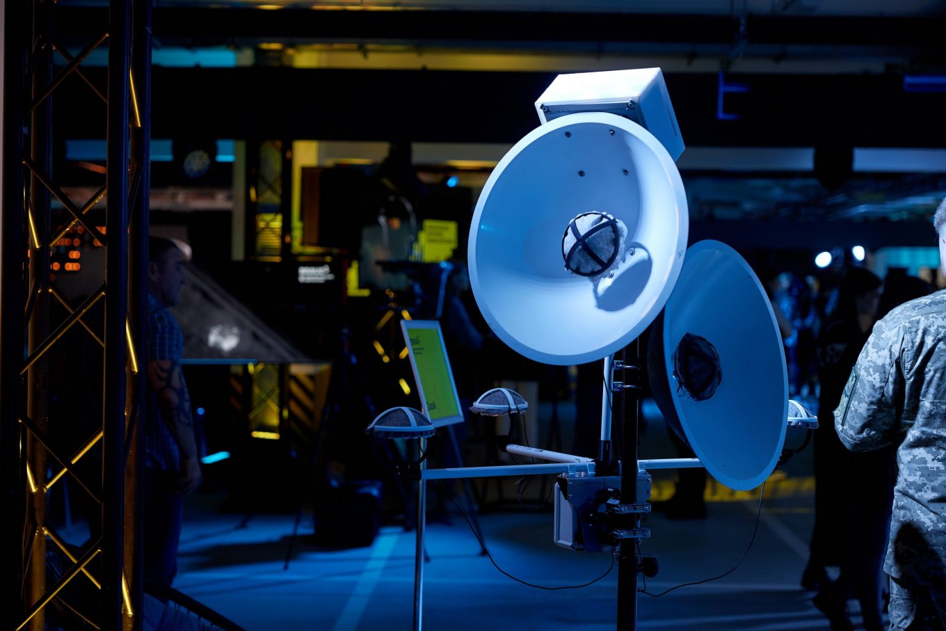 Ілюстративне фото звукового датчику Zvook. Фото - Brave1