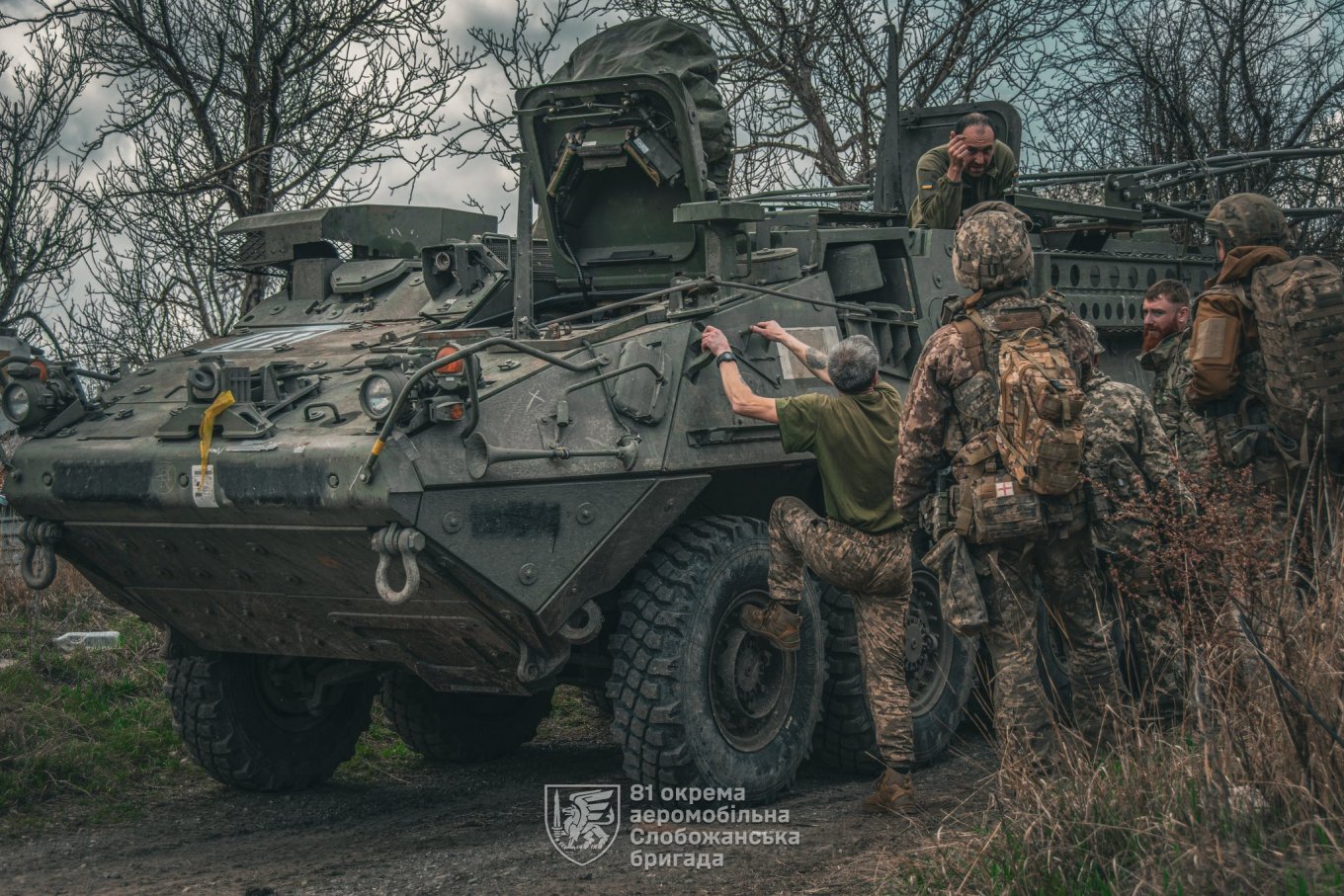 БТР Stryker на службі 81-ї ОАеМБр ДШВ ЗСУ
