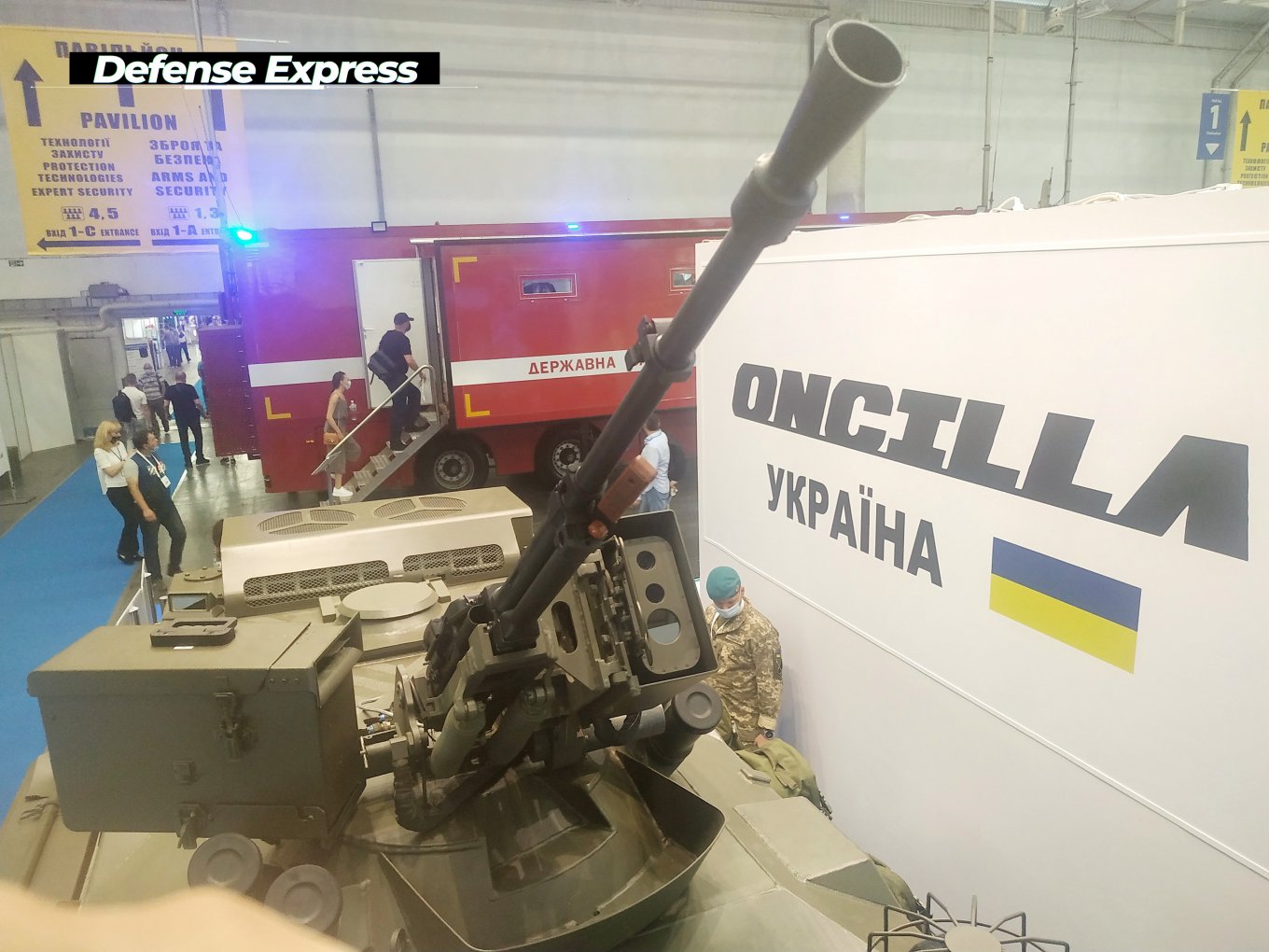 БТР Oncilla, Зброя та Безпека – 2021, Defense Express