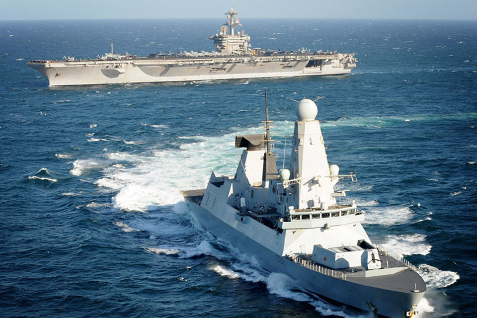 есмінець Велика Британія