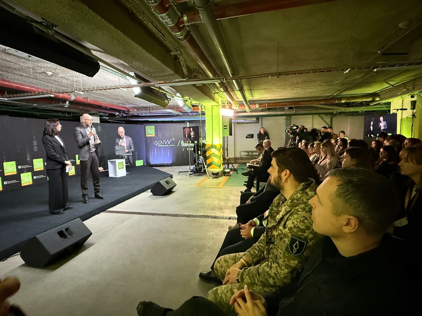 В Києві відбудеться Спеціальна сесія Київського Безпекового Форуму до 12 річниці початку війни росії проти України