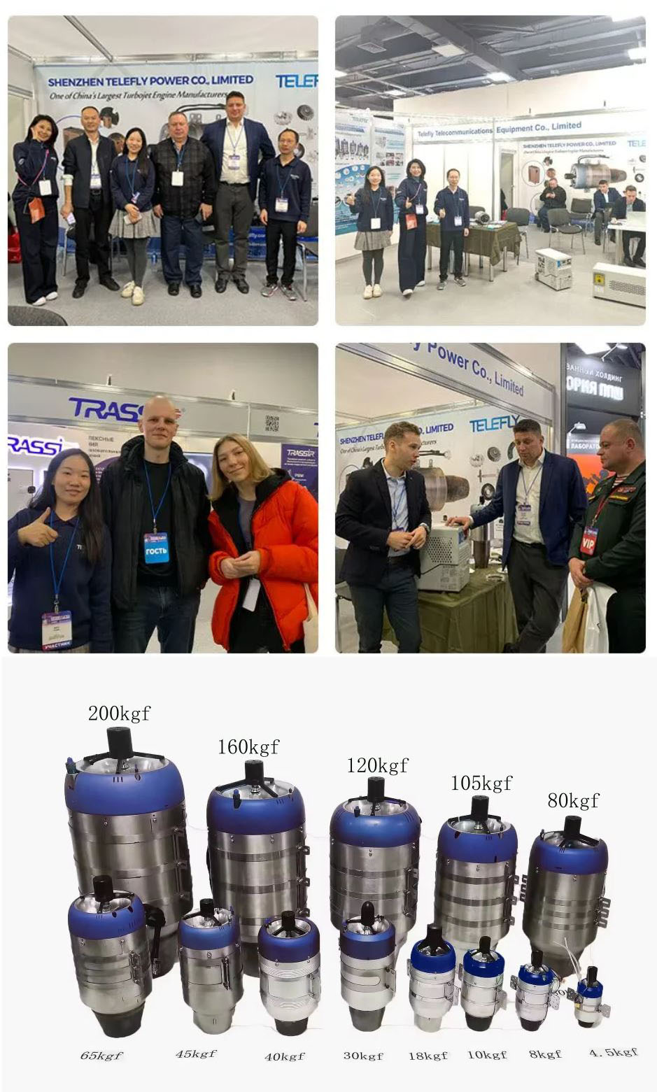 Telefly рф