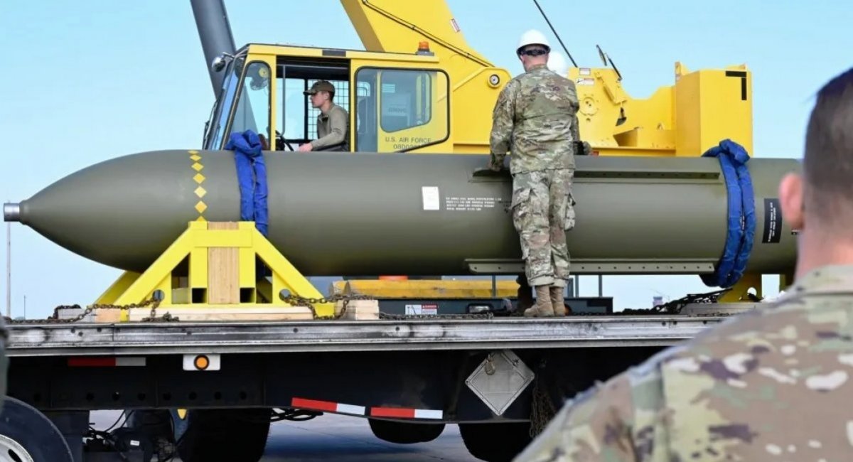 протибункерна бомба GBU-57 MOP