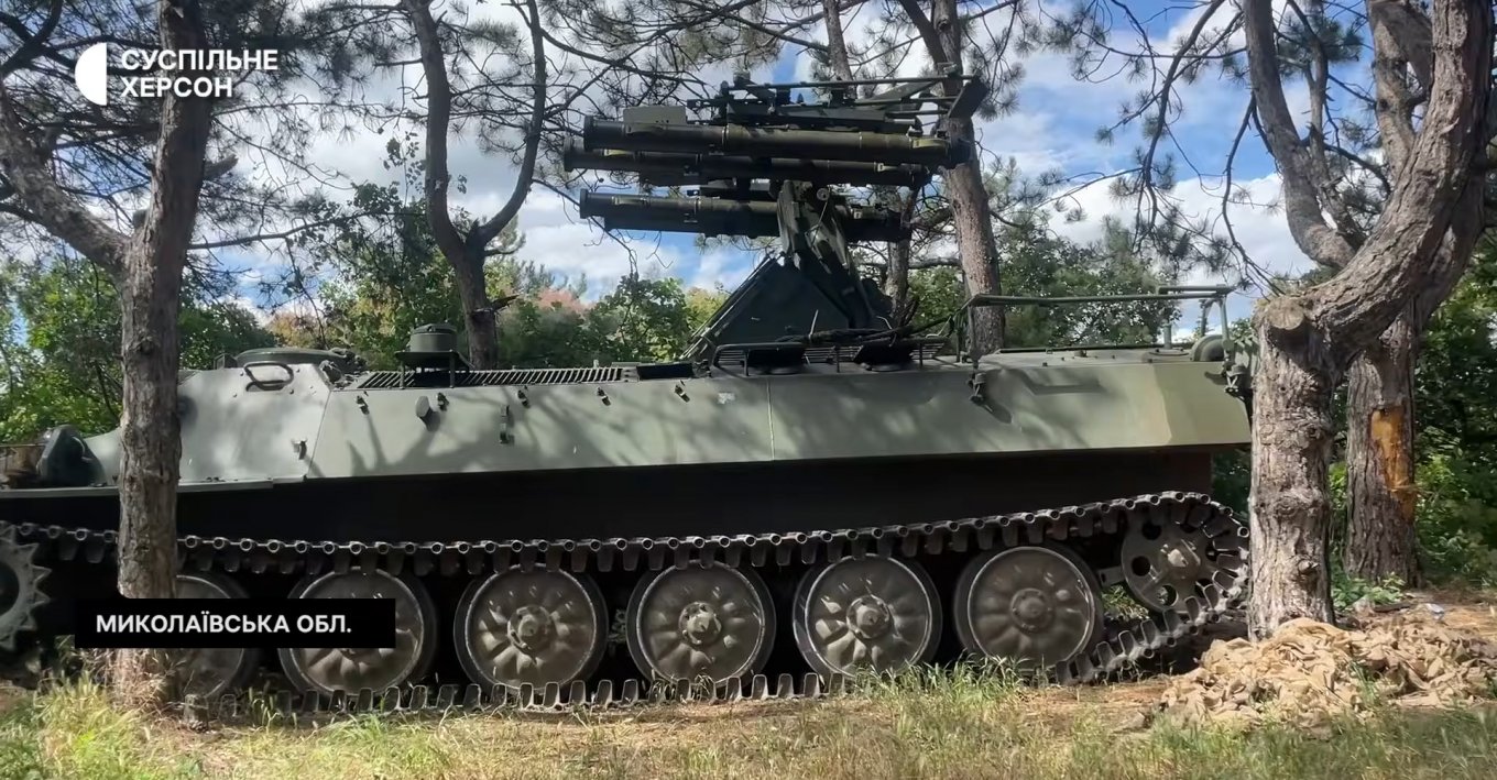 ЗРК Риф