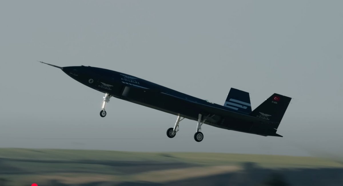 БПЛА Kizilelma PT-4