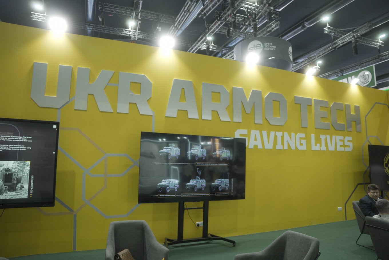 GYURZA-02 UKR ARMO TECH